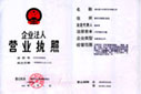 易起直播購(gòu)·萬(wàn)人特權(quán)日-肖邦家居上市6周年慶典_肖邦家居裝飾