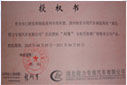 家裝公司_裝修公司哪家好-肖邦家居裝飾集團(tuán)官網(wǎng)